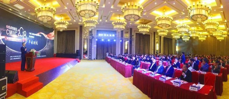 上海金泰SG50A連續(xù)墻液壓抓斗榮獲CMIIC2018暨品牌盛會明星產(chǎn)品獎(jiǎng)