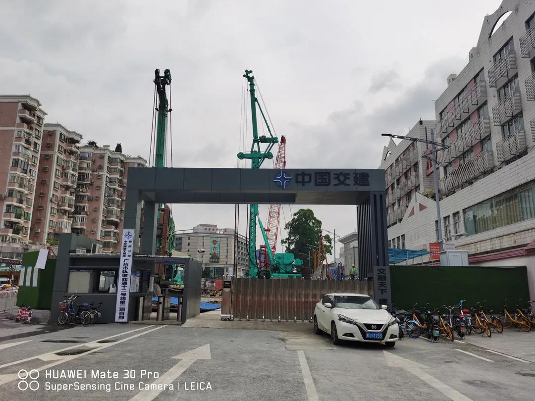 旋挖丨銑槽機(jī)雙功能神機(jī) 真的來(lái)了 首次亮相廣州軌交12號(hào)線(xiàn)-小金鐘站