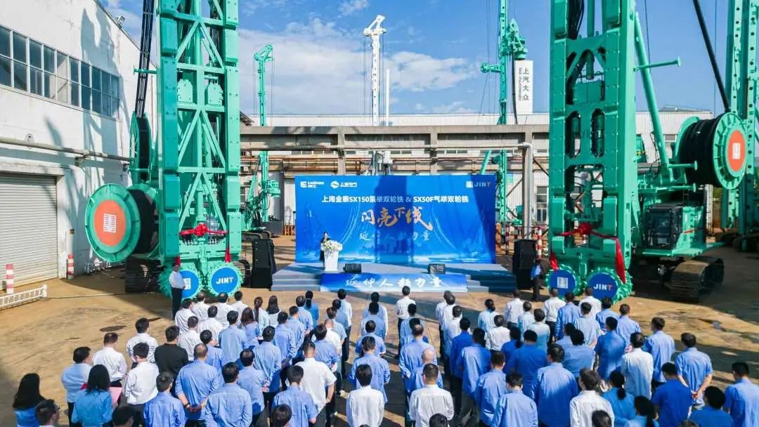 “倚天屠龍”齊現(xiàn)，金泰SX150&SX50F雙輪銑震撼下線(xiàn)